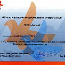���� �����, �����-���������, 53 ���� - ��������� 24 ������� 2015 � ������ ���� ����������