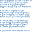  , , 83  -  21  2016    Ȼ