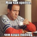 ���� ��������, ���������, 57 ��� - ��������� 12 ������� 2015 � ������ ������ ��������
