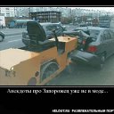 ���� �����, ����� - ��������� 16 ������� 2016 � ������ ���� ����������