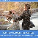 ���� Alexander, ���������, 67 ��� - ��������� 16 ������ 2015 � ������ ������ ��������