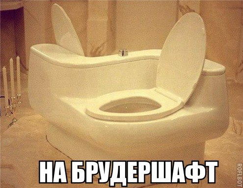 ��������� - 15 ������� 2016 � 19:21