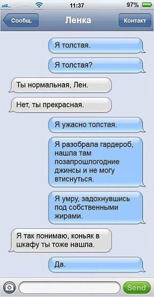 Фото из записи: