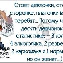���� �������, ������ - ��������� 29 ������� 2015 � ������ ������ ��������