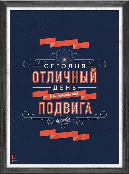 ������������ ������� ��� ������ ��������� - 9