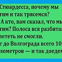 ���� �����, ������, 28 ��� - ��������� 5 ������� 2016 � ������ ������ ��������