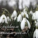 ���� �����, �������� - ��������� 6 ������� 2015 � ������ �������� ��������