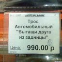 ���� �����, ������ - ��������� 7 ������� 2015 � ������ ������ ��������