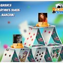 ���� �����, ��������, 38 ��� - ��������� 25 ������ 2016 � ������ �������� �������-�������