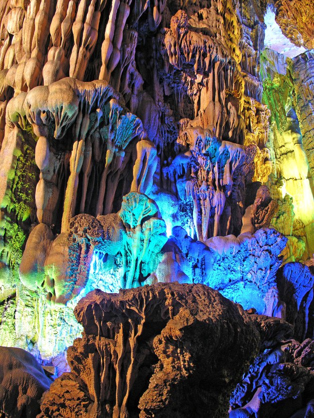     (Reed Flute Cave), 