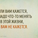 ���� ����, �����, 49 ��� - ��������� 28 �������� 2015 � ������ ������ ��������