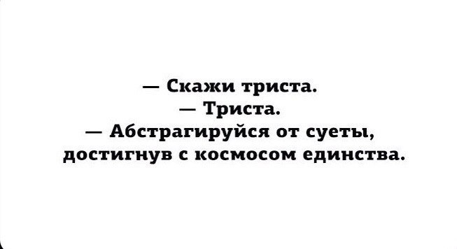 Ekaterina  - 26  2015  01:55