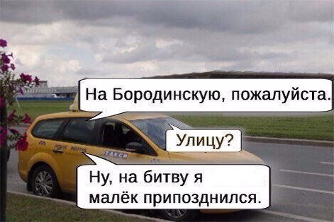  - 8  2015  15:53