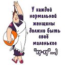 ���� Natasha, ����, 62 ���� - ��������� 16 ������� 2015 � ������ ������ ��������