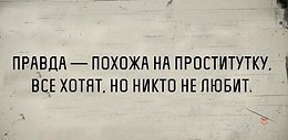  - 29  2016  10:32