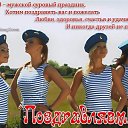 ���� �����, �����-��������� - ��������� 18 ������� 2015