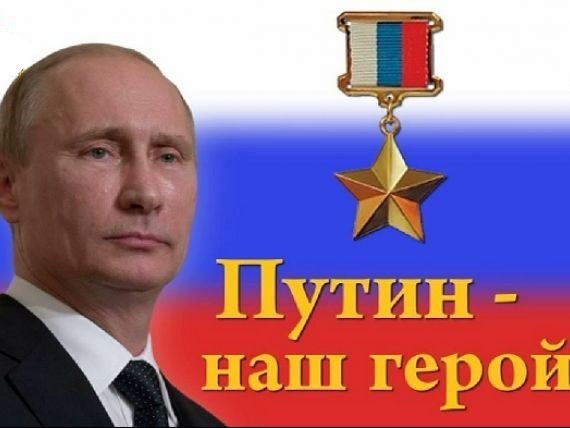 ������-������ ���� - 6 ������ 2016 � 18:04