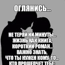 ���� ���������, ������ - ��������� 4 ������ 2015 � ������ ������ ��������