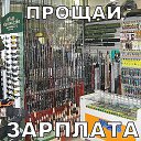 ���� ~Andrey~, �����-���������, 55 ��� - ��������� 2 ������� 2016 � ������ ������ ��������