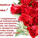 ���� �������, �����������, 63 ���� - ��������� 7 ����� 2016 � ������ ������ ��������