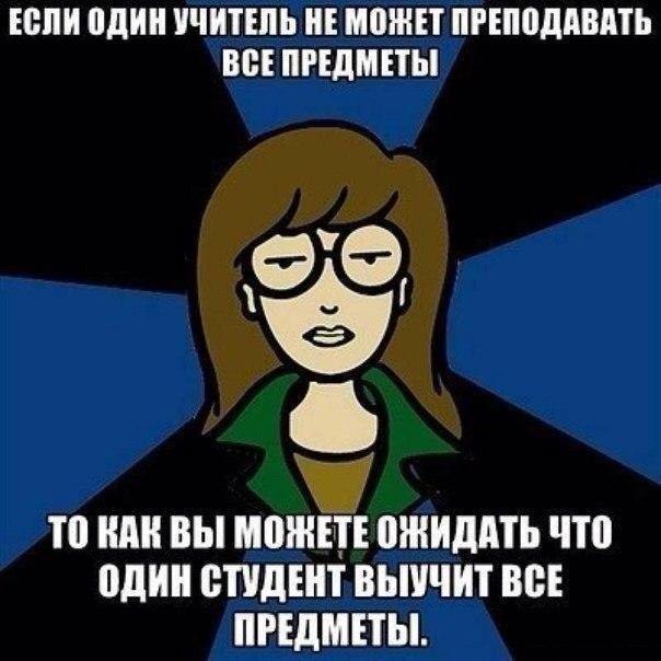 ☆   ☆ - 18  2016  01:42