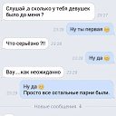 ���� ���������, ���������, 29 ��� - ��������� 9 ������ 2016 � ������ ������ ��������