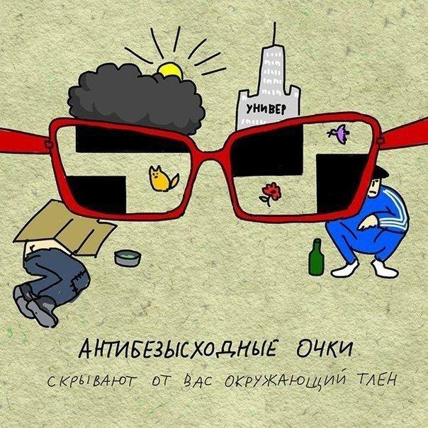 Wow - 20 декабря 2015 в 20:43