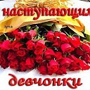 ���� �������, ���������, 72 ���� - ��������� 7 ����� 2016 � ������ ������ ��������