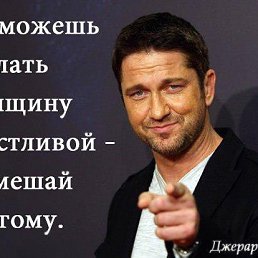 ���� Malifisenta, ������, 55 ��� - ��������� 16 ������� 2015