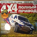 ���� �����, �����-���������, 57 ��� - ��������� 2 ������� 2015 � ������ ������ ��������