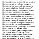 ���� ����, ������-������� - ��������� 18 ������� 2015 � ������ ������ ��������