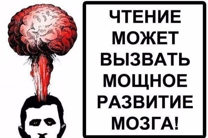 10 книг, которые читаются за одну ночь.Держать читателя в постоянном напряжении и при этом ...