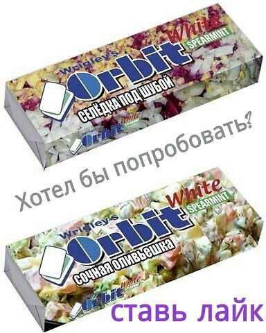 ? ,  ! - 31  2016  06:25