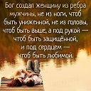 ���� �������, ��������� - ��������� 3 ������ 2016 � ������ ������ ��������