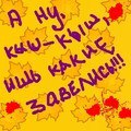���� @...������ �����***, �������� - ��������� 4 ����� 2016 � ������ ������ ��������