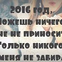 ���� �����, ������ - ��������� 19 ������� 2015 � ������ ������ ��������