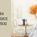 ���� �������, ���������� - ��������� 20 ������� 2015 � ������ ������ ��������