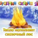 ���� �������, ��������������, 39 ��� - ��������� 17 ������ 2015 � ������ ������ ��������