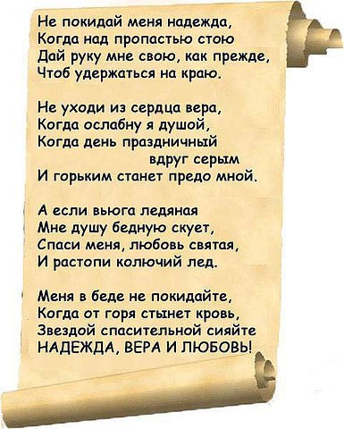  - 8  2016  16:00