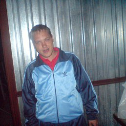 ��������, ������������, 39 ���