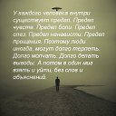 ���� ������, �����������, 38 ��� - ��������� 30 ������� 2015 � ������ ���� ����������