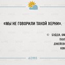 ���� ������, �������-�����, 62 ���� - ��������� 28 ������� 2015 � ������ �������� � ����� ADME�