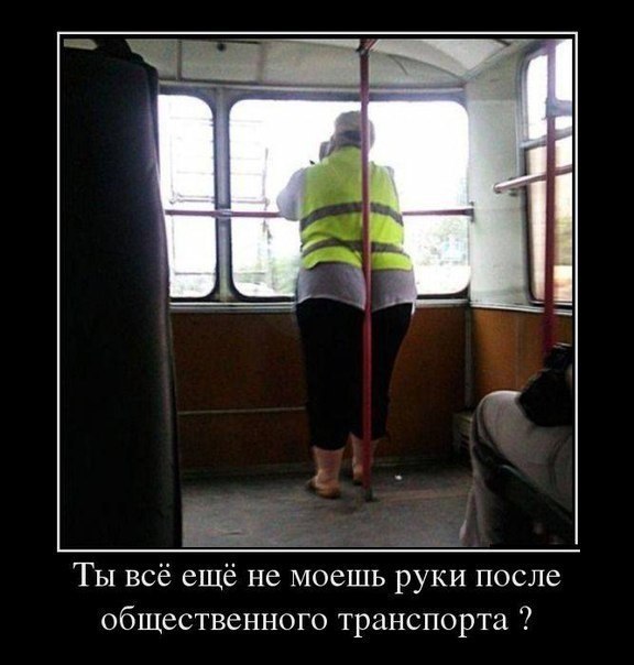 -  - 7  2016  13:53