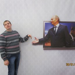 �������, ������, 39 ���