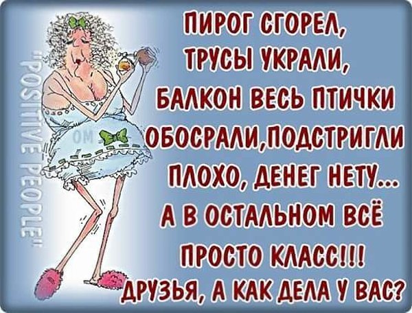 �� ���������� - 24 ������ 2015 � 10:55
