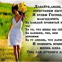 ���� �������, ������ - ��������� 28 �������� 2015 � ������ ������ ��������