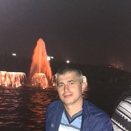 �����, ������, 46 ���