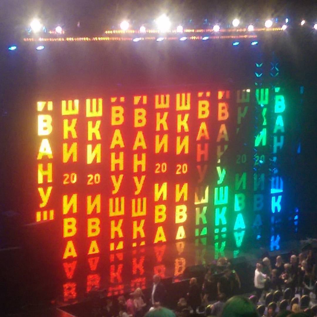 #��������international @ ������ ���� ����