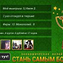 ���� ����, �����, 24 ���� - ��������� 3 ������ 2015 � ������ ������ ��������