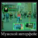 ���� ������, �����, 44 ���� - ��������� 26 ������ 2015 � ������ �� & ��